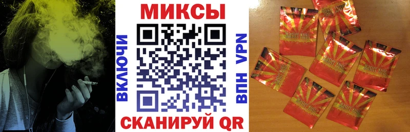 наркошоп  Красноярск  Бутират жидкий экстази 