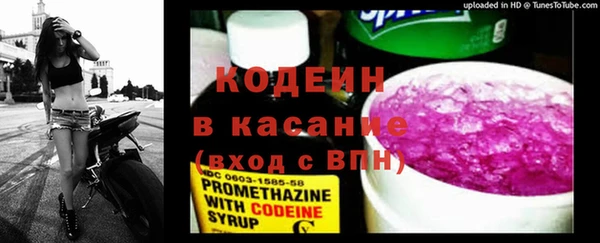 мефедрон мука Медногорск