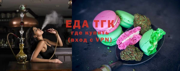гашишное масло Медвежьегорск