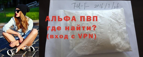 скорость Мегион