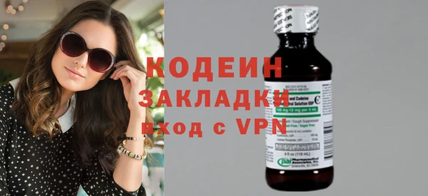 скорость Мегион