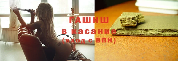 мефедрон мука Медногорск