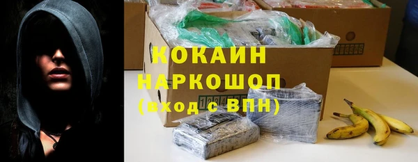скорость Мегион