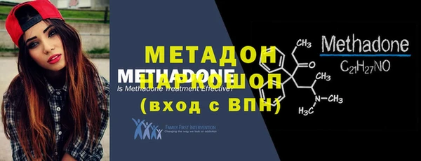 гашишное масло Медвежьегорск