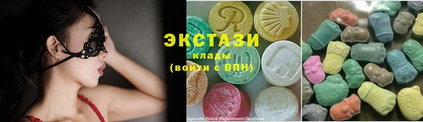 мефедрон мука Медногорск