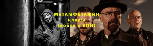 гашишное масло Медвежьегорск