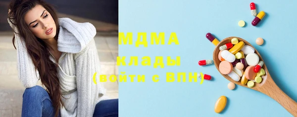 скорость Мегион