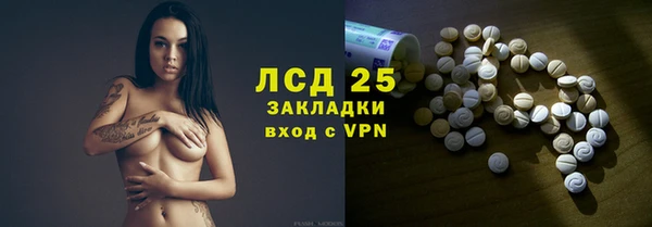 гашишное масло Медвежьегорск