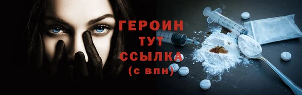скорость Мегион