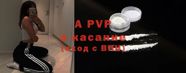мефедрон мука Медногорск