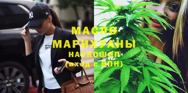 скорость Мегион