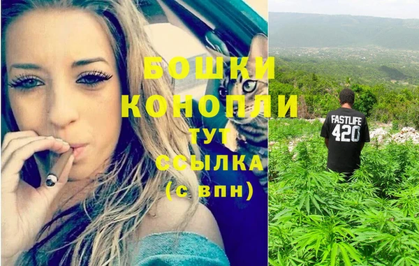 гашишное масло Медвежьегорск