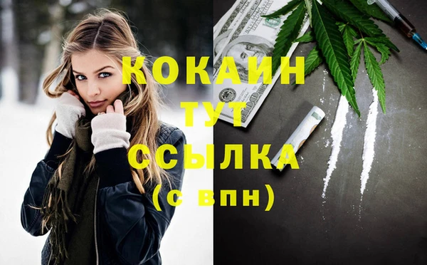 скорость Мегион