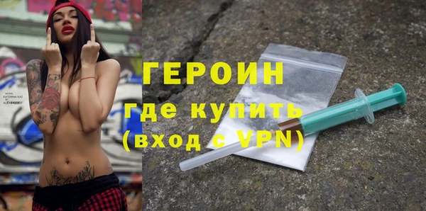 гашишное масло Медвежьегорск