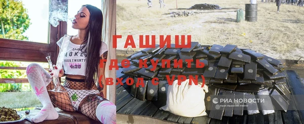 скорость Мегион