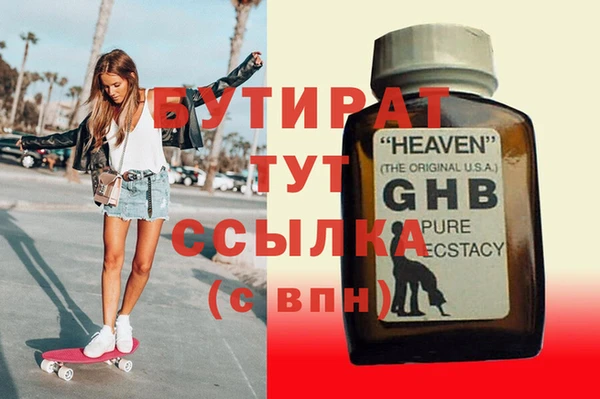 скорость Мегион
