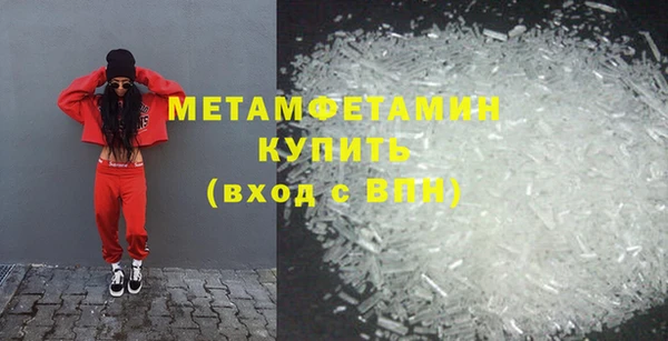 гашишное масло Медвежьегорск