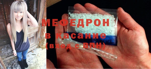 гашишное масло Медвежьегорск