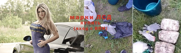 скорость Мегион