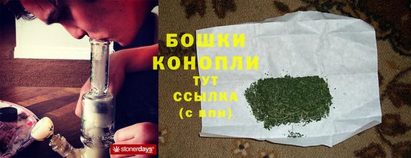 гашишное масло Медвежьегорск