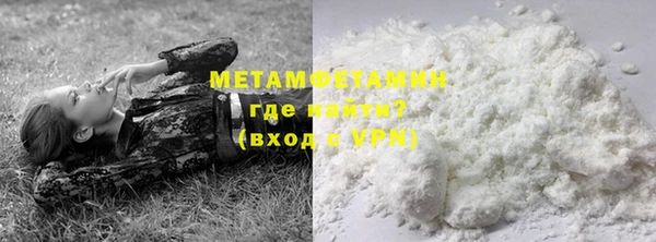 гашишное масло Медвежьегорск
