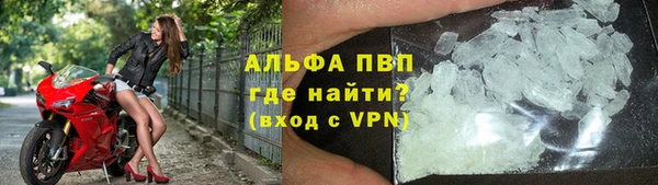 гашишное масло Медвежьегорск