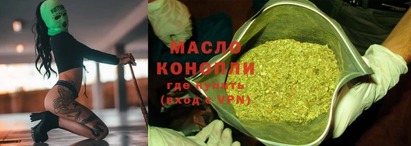скорость Мегион