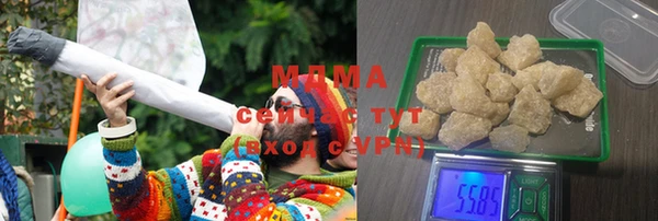 скорость Мегион
