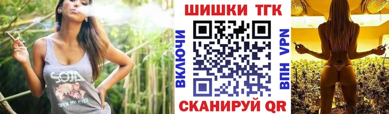Каннабис тримм  гидра ССЫЛКА  Красноярск 